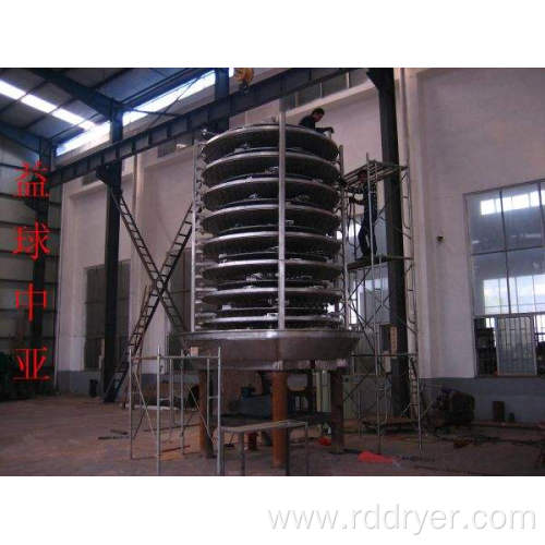 Vacuum disc dryer